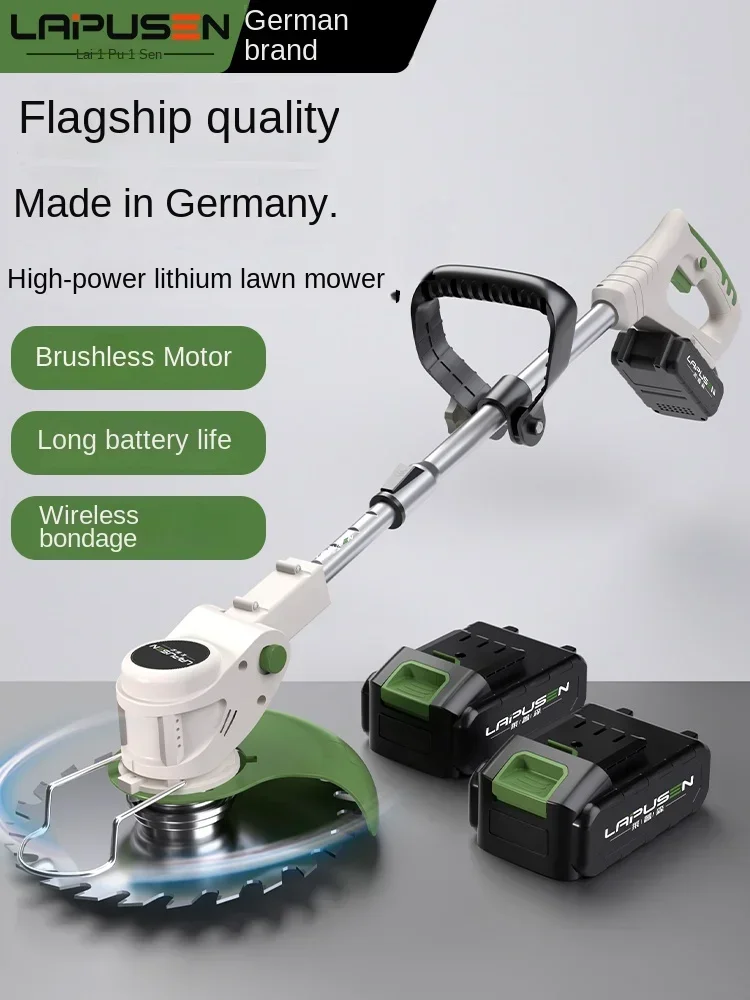Lawn Mower Battery - Tagliaerba elettrico ricaricabile, piccolo, per uso