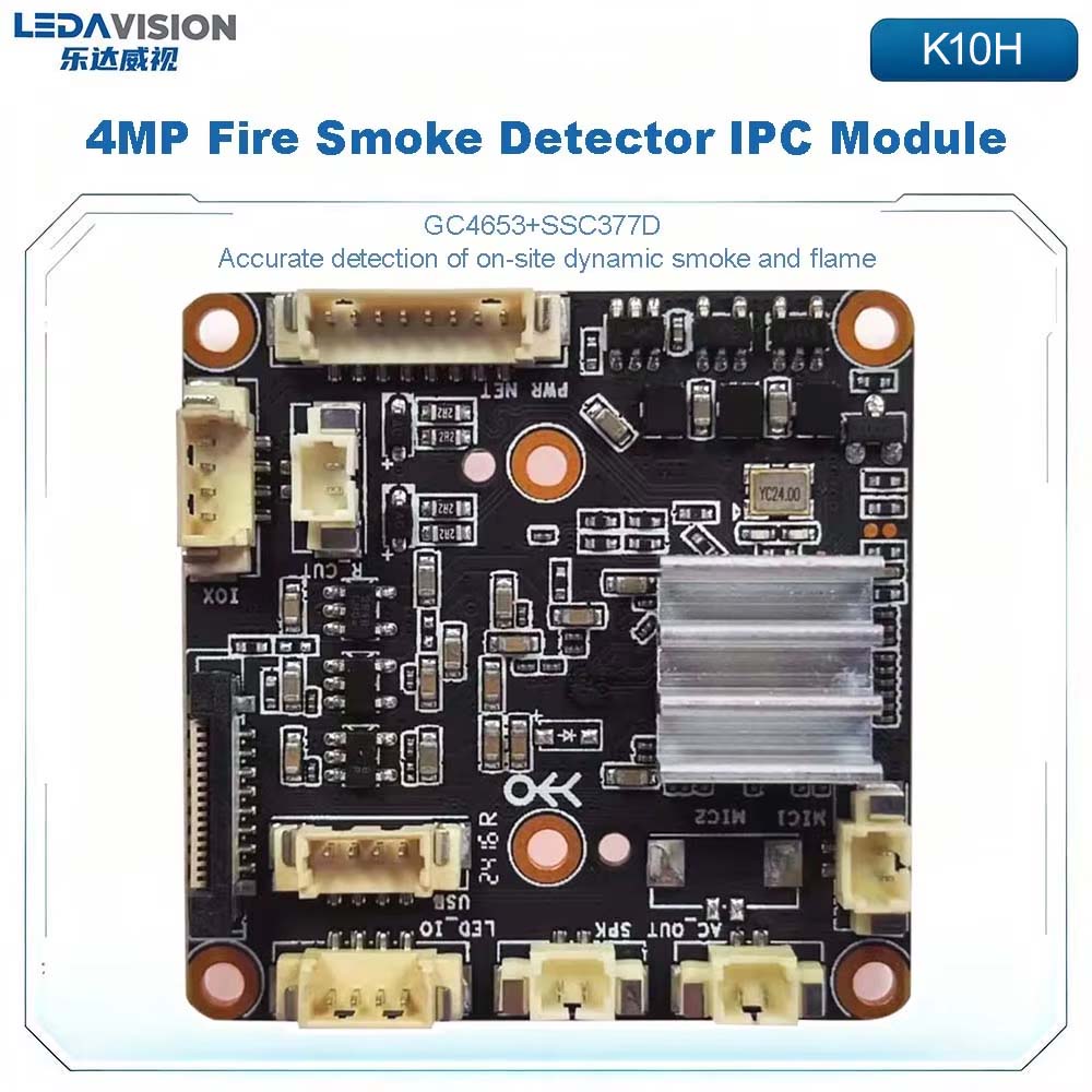 Outdoor Power Module - Modulo Telecamera IP LD-K10H per Rilevamento