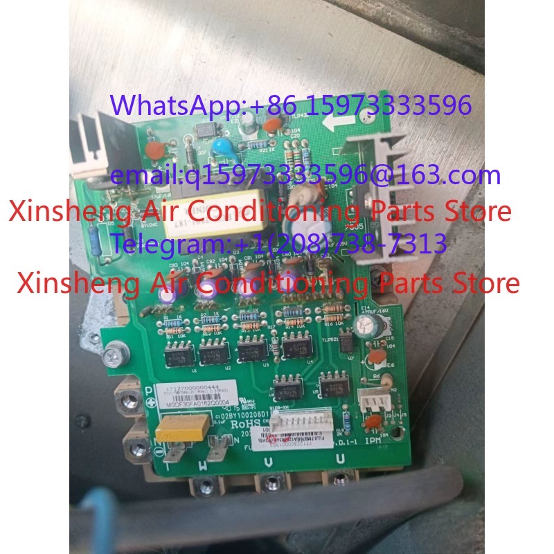 Outdoor Power Module - Scheda PCB di ricambio per modulo