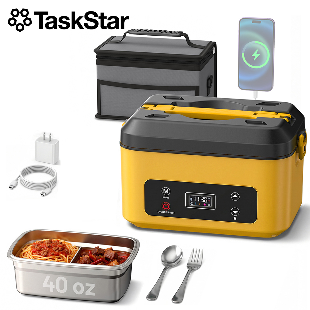 Outdoor Power Supply Box - TaskStar Contenitore Termico Portatile per Pranzo