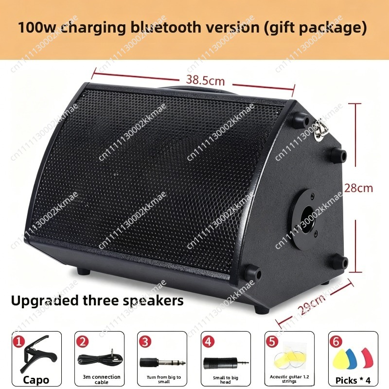 Altoparlante Bluetooth, portat - Outdoor Power Direct recensione e prezzo