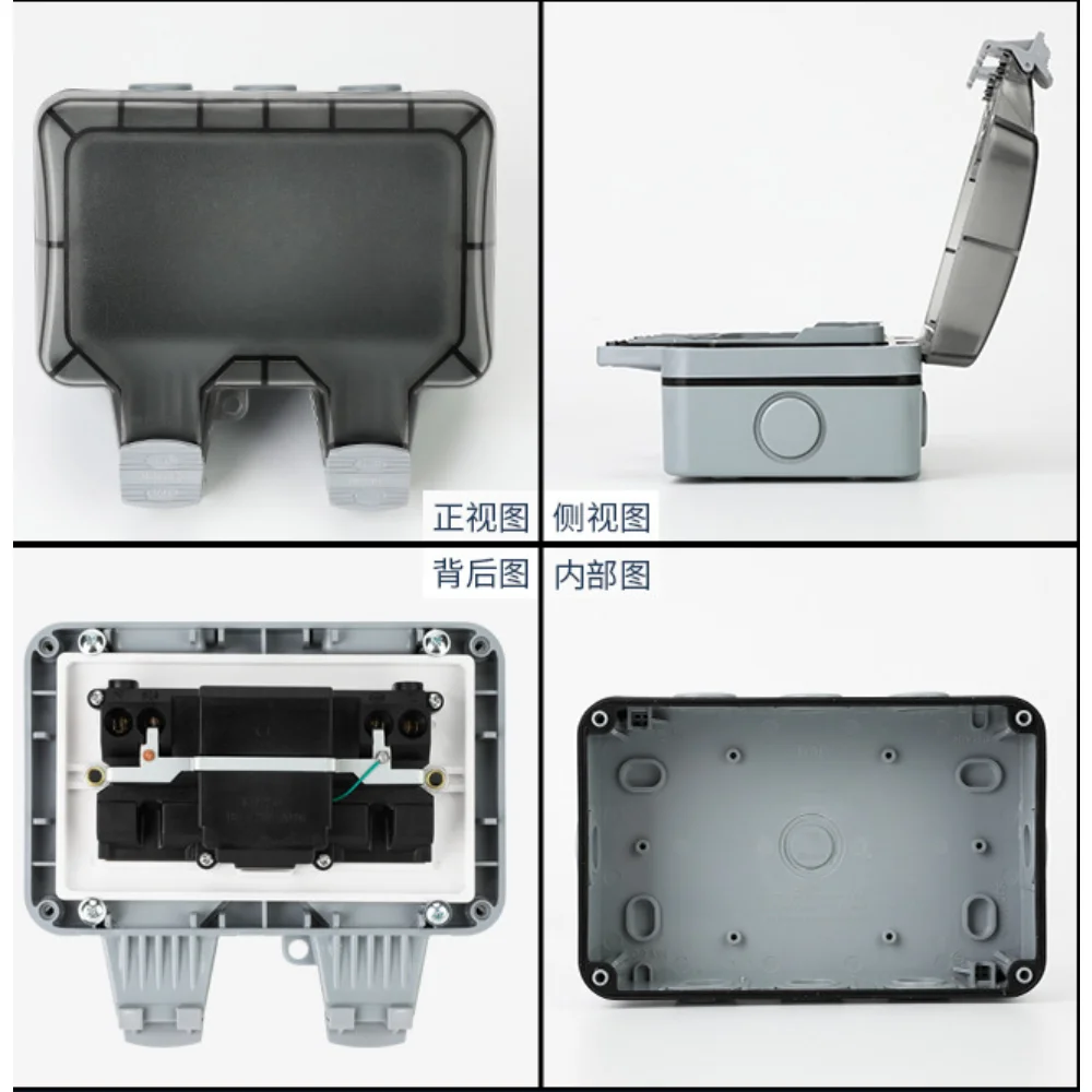 Prese impermeabili da parete p - Outdoor Power Module recensione e prezzo