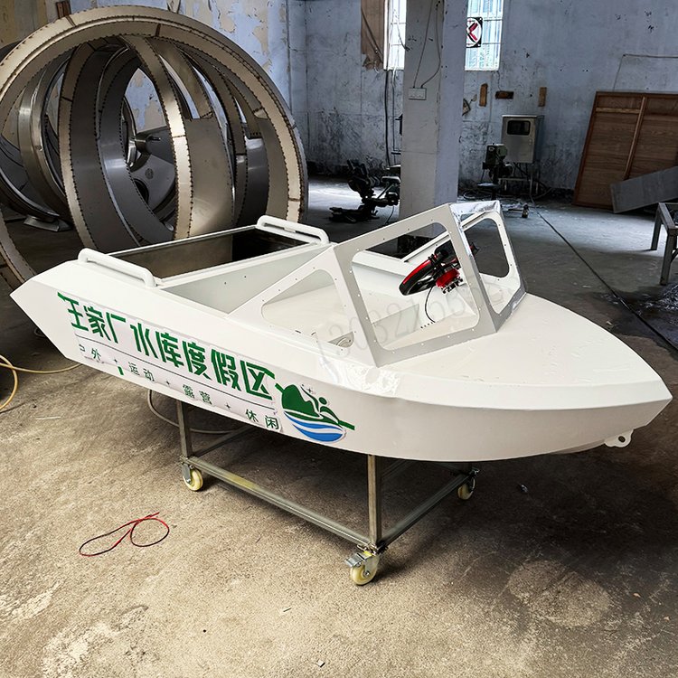 Mini Jet Surf Kart, Attrezzatu - Outdoor Power And Equipment recensione e prezzo