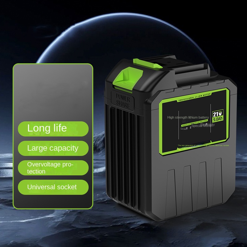 Batteria al Litio 21V per Uten - Lawn Mower Battery recensione e prezzo
