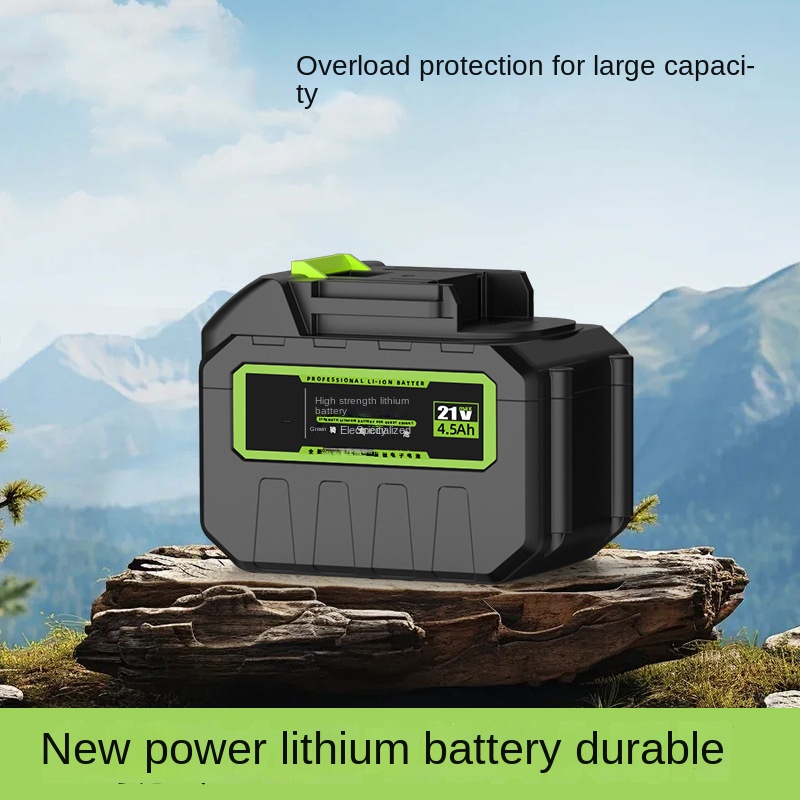 Batteria al Litio 21V per Uten - Lawn Mower Battery recensione e prezzo
