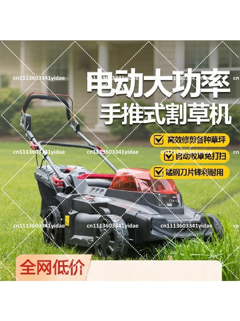 Tagliaerba Elettrico Senza Fil - Lawn Mower Battery recensione e prezzo