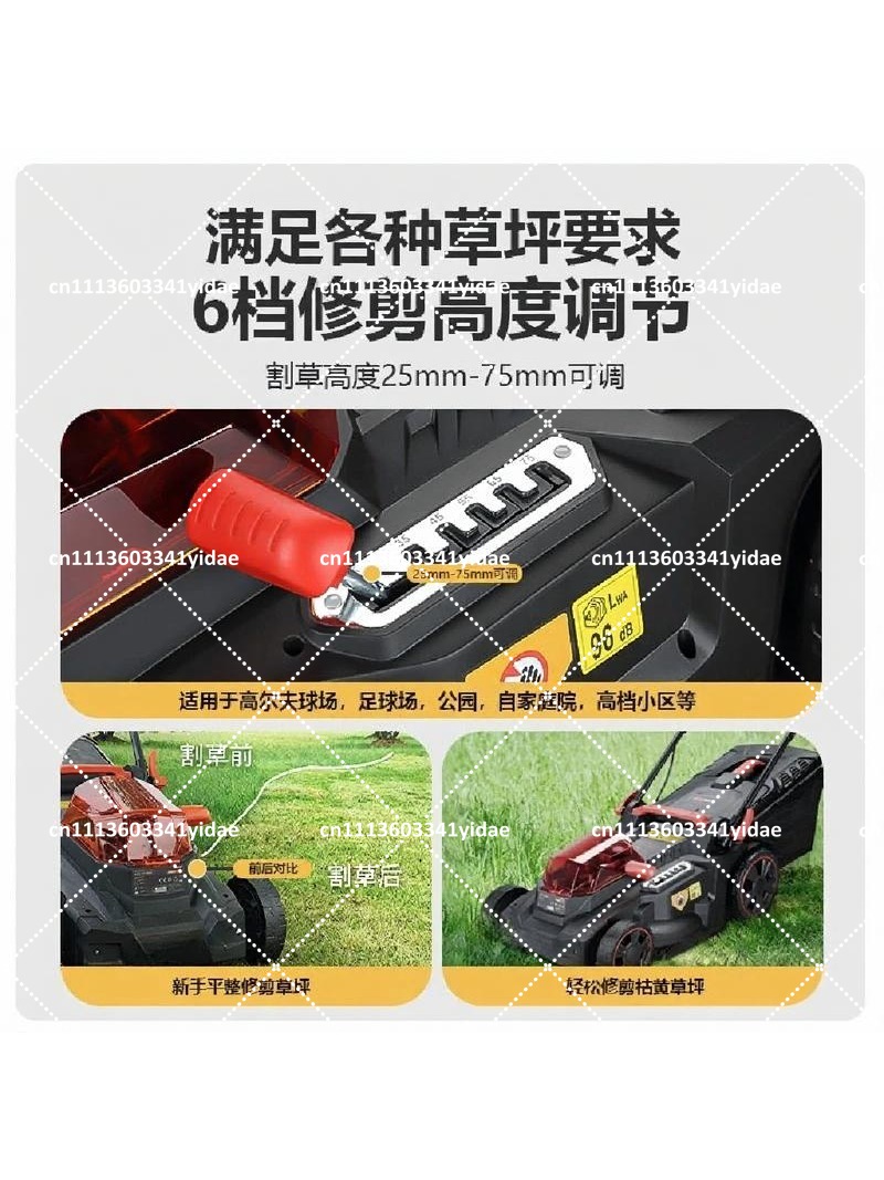 Tagliaerba Elettrico Senza Fil - Lawn Mower Battery recensione e prezzo